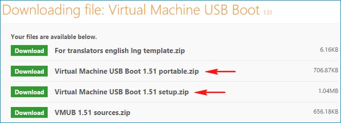 virtual machine usb boot download